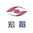內蒙古宏?？萍茧娬惧仩t項目