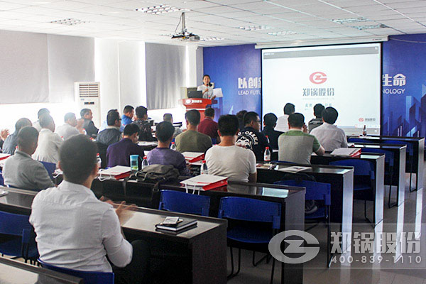 鄭鍋股份舉辦司爐工安全知識培訓，助力企業落實安全生產.jpg
