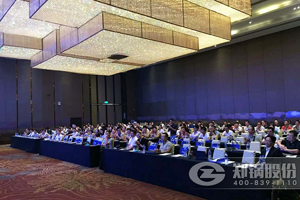 鄭鍋受邀參加奧林低氮燃燒技術研討會.jpg