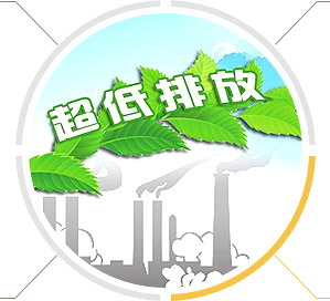 低磨損、可用率高