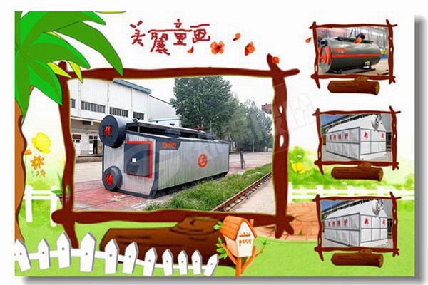 什么是大型環保鍋爐